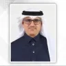 في إطار الجهود الحكومية لتطوير جودة الخدمات وإعادة هندستها.. وزارة شؤون البلديات والزراعة تطوّر خدمة إيداع مبلغ التأمين للتخييم غير التجاري إلكترونياً