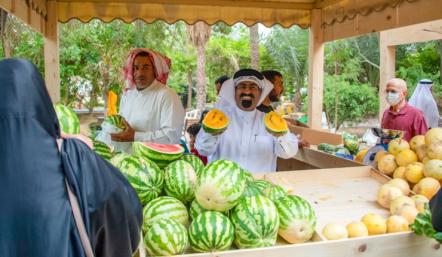 Farmers Market