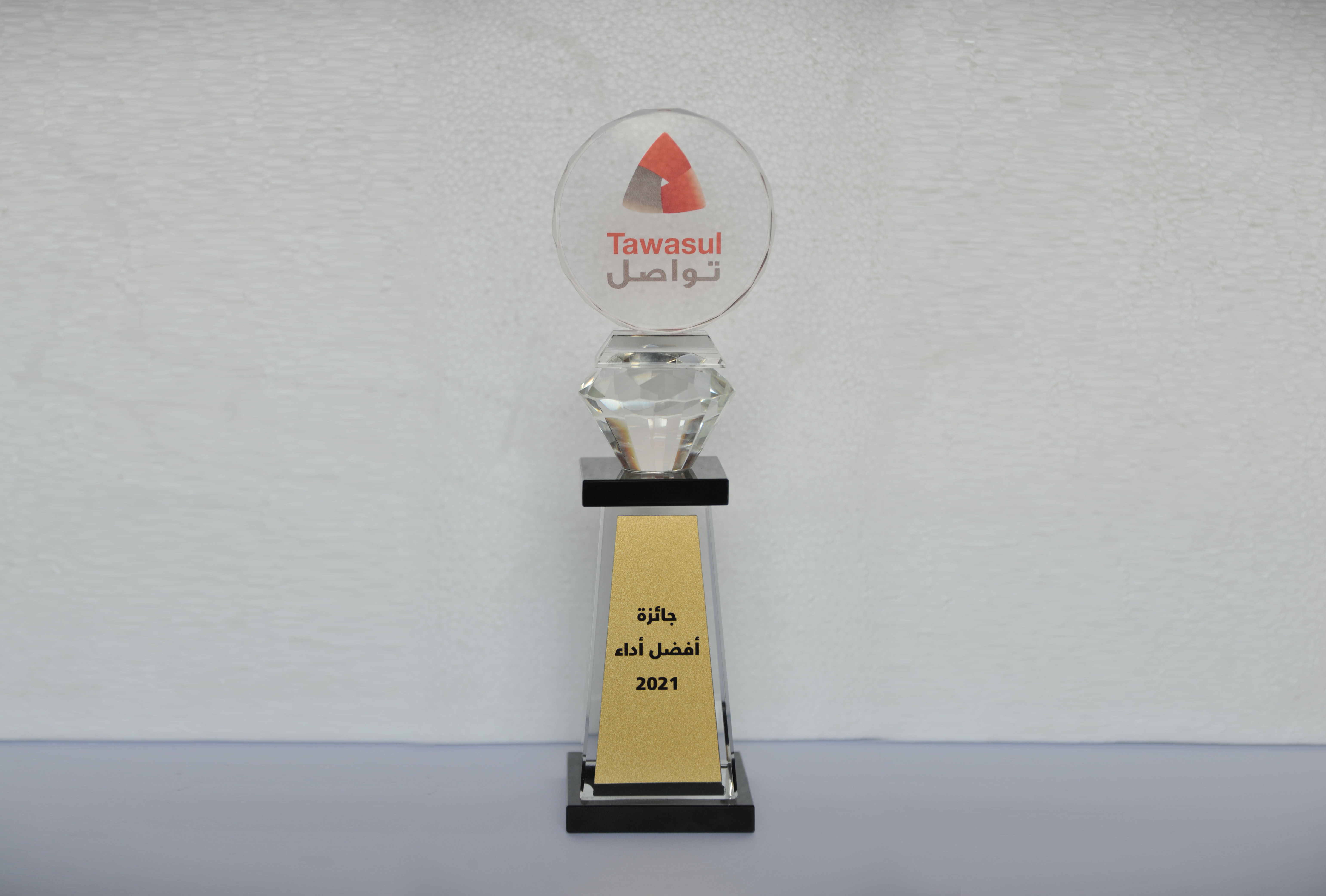 award