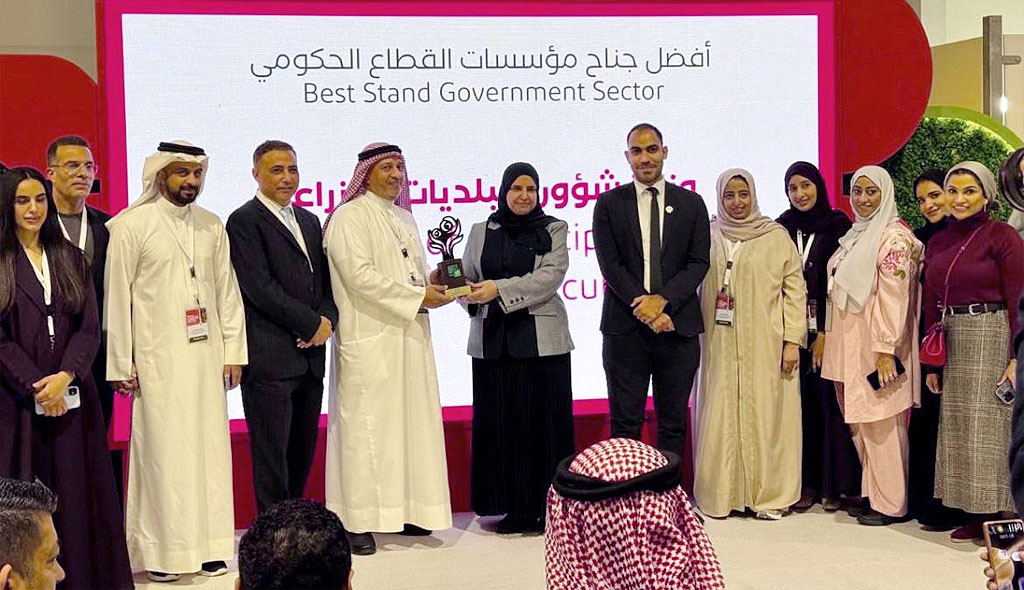 Awards