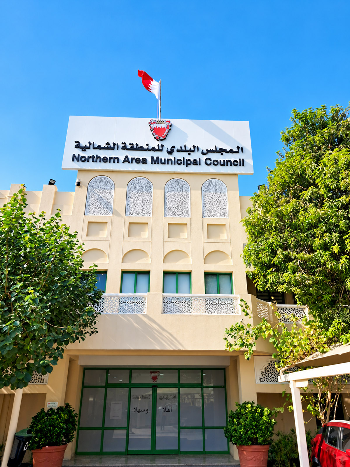 Council