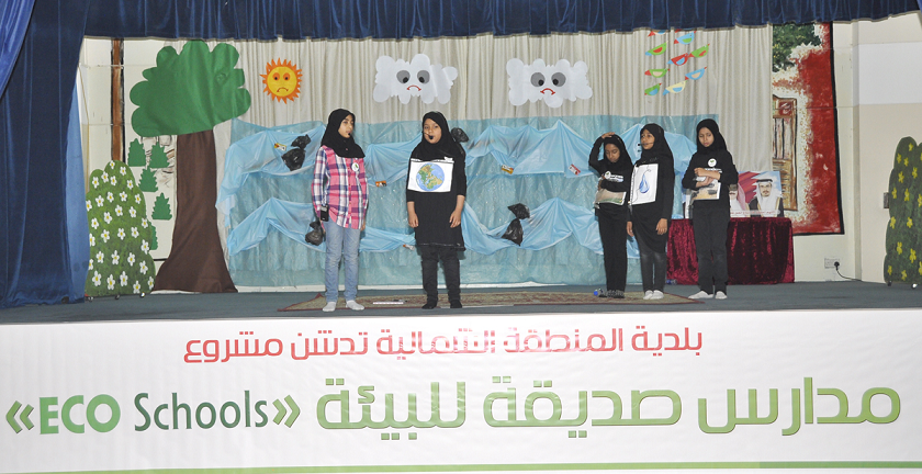 event