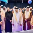 نظام "بنايات" يشارك في مؤتمر الابتكار في قطاع السكن الاجتماعي