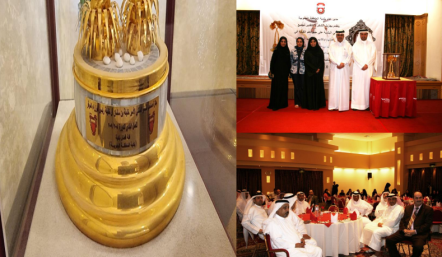 Awards