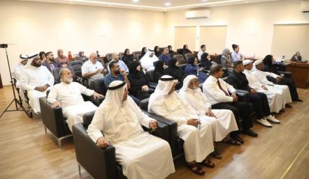 حياكم 7 يعرض التشجير على اسطح وجدران المنازل