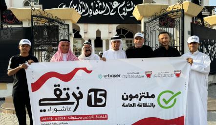 عاشوراء نرتقي 15