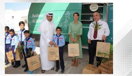 "بذور البحرين" تزور المدارس الحكومية في المملكة تعزيزاً للحلول الخضراء الحضرية بين الطلاب