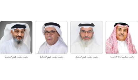 رؤساء المجالس البلدية: تعديلات اللائحة التنفيذية لقانون البلديات تعزز كفاءة العمل البلدي وتواكب متطلبات التنمية