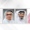 رؤساء المجالس البلدية: إطلاق مركز خدمة العملاء عن بعد خطوة نوعية تعزز جودة الخدمات البلدية وترفع كفاءة تجربة المستفيدين