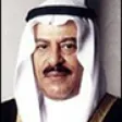 Minister
