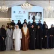 صور من الفعالية